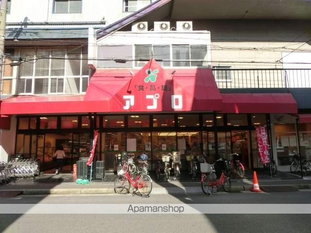 フローリッシュの周辺写真