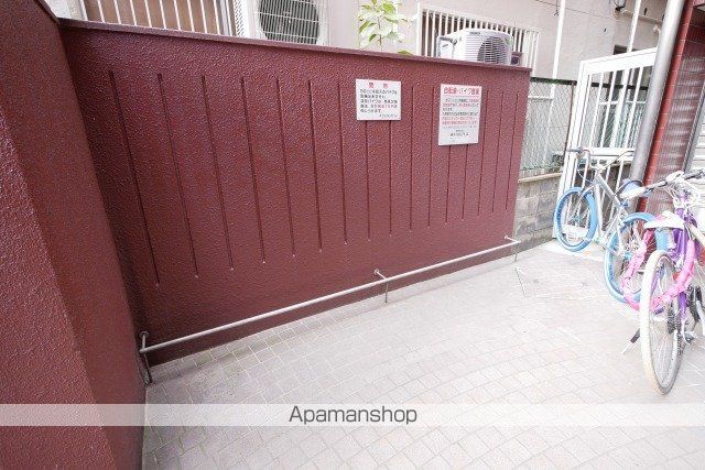エクシード大名のその他写真