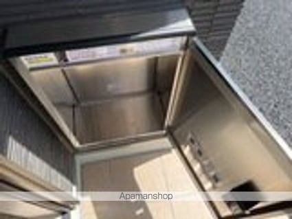 ルピナス[1LDK/43.24m2]のエントランス2