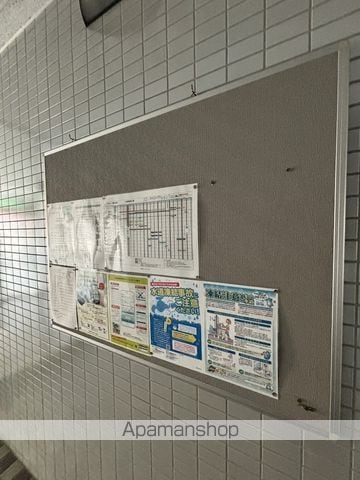 プロシード環状通東のその他写真