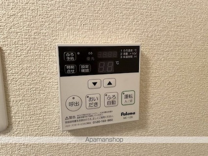 清水東レジデンス[2LDK/54.5m2]の内装2