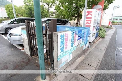 アルベール屋島[1K/26.5m2]の共用部1