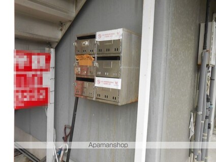 フレグランス平田[2DK/39.6m2]の共用部1