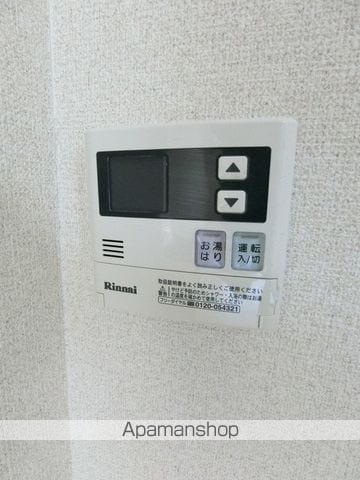 永代マンションの内装写真