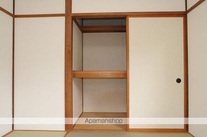 第二大河原荘[2DK/39.6m2]の内装5