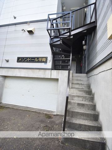メゾンドール平岡の玄関写真