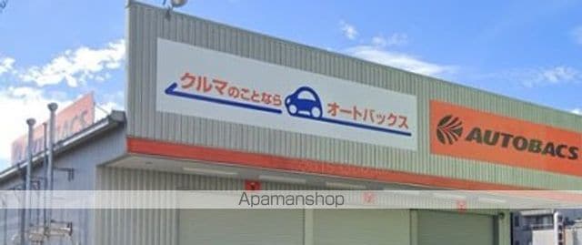 ハーモニーテラス今林の周辺写真