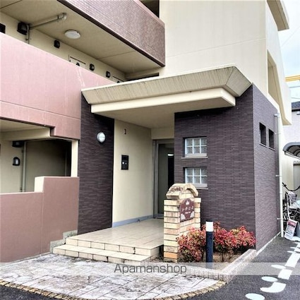 シーダーエース[2LDK/60.18m2]のエントランス2