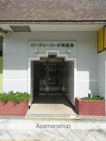 ロータリーコーポ東高津の玄関写真