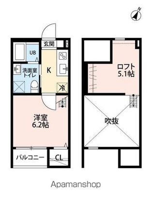 アルシオーネ元郷[1K/22.23m2]の間取図