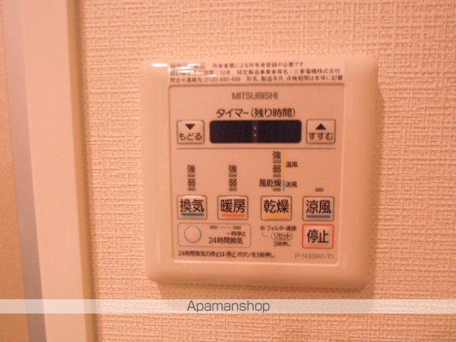 ウェルブライト博多ステーションの内装写真