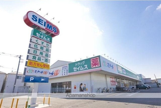 クリオ南与野壱番館の周辺写真