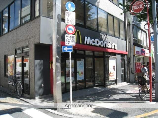 アイコート新高円寺の周辺写真