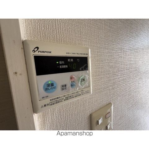 第一ローズハイツの内装写真