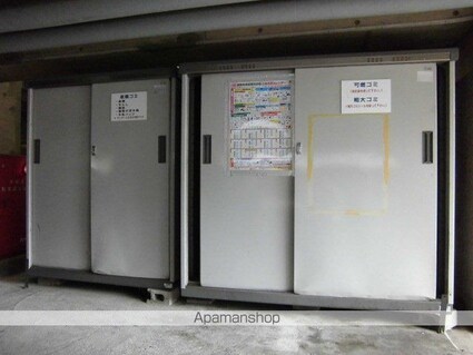 長野県長野市大字南長野南石堂町[1R/36.16m2]の共用部5