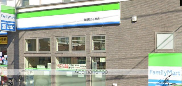 I−TERRACEの周辺写真