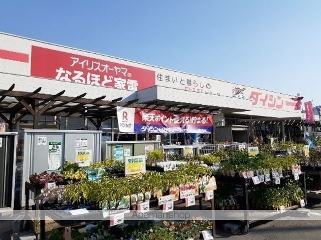 アンジュレーヴの周辺写真