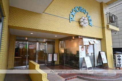 東京ベイビュウ[1R/16.5m2]のエントランス2