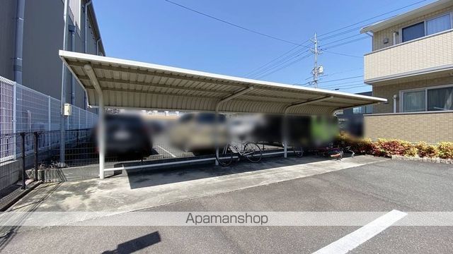 メゾン エミグラント B棟のその他写真