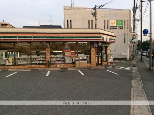 リトルブーケ城南の周辺写真