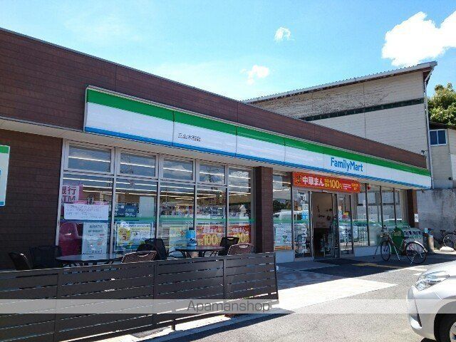 アンプルールの周辺写真