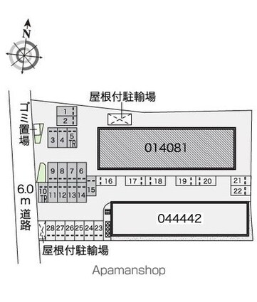 レオパレスほしや[2DK/40.95m2]の配置図