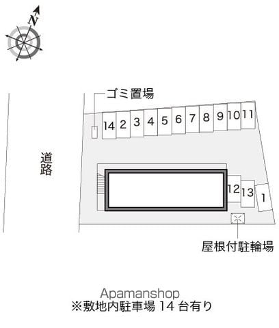 レオパレスIネットワークTAKATAのその他写真
