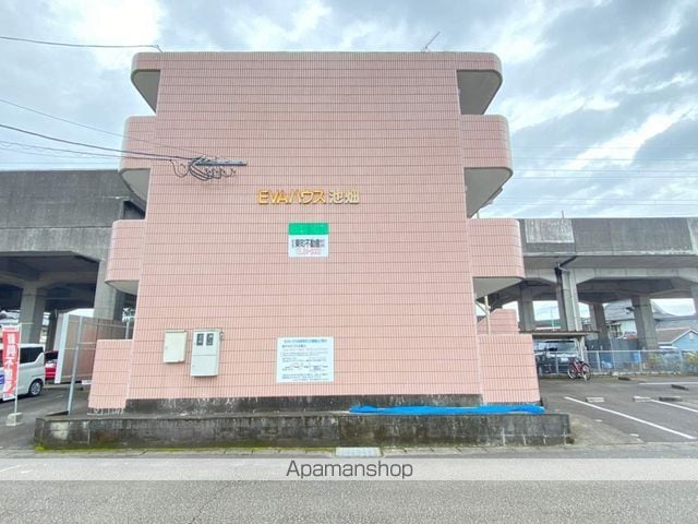 エヴァハウス池畑の外観写真
