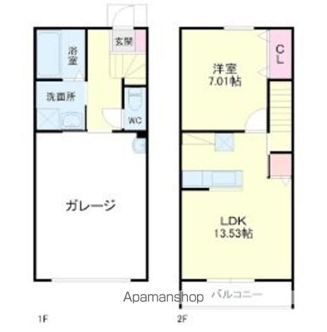 ガレージルビナスＡの間取り