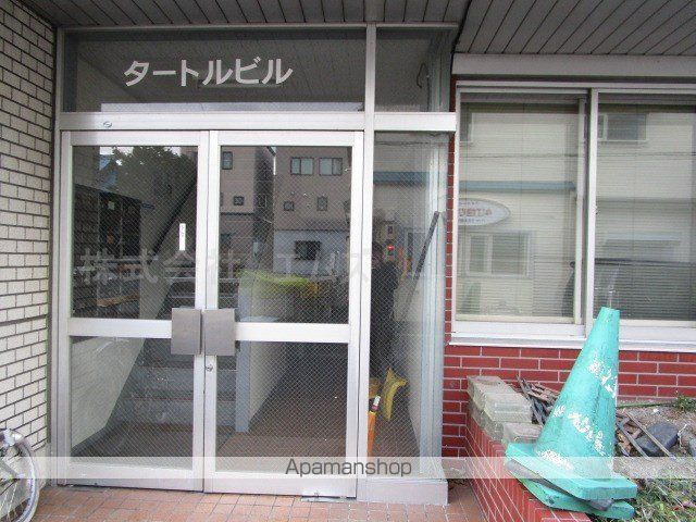 タートルビルのその他写真