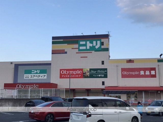 レオパレスコスモIIの周辺写真