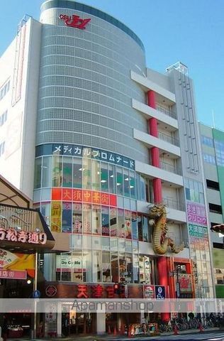 ラウムズ富士見町の周辺写真
