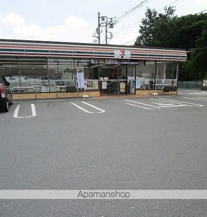 東京都立川市富士見町４丁目[3DK/53.65m2]の周辺5