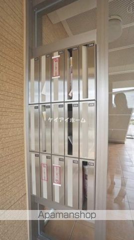 サン・スプリングメゾンAのその他写真
