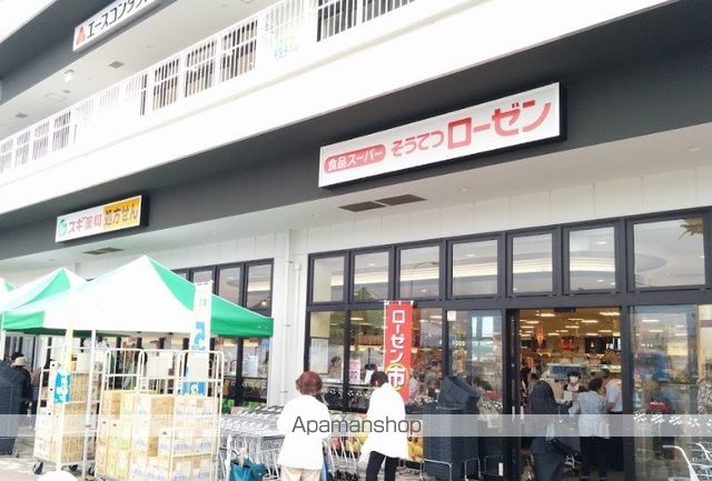 レオパレス上飯田 101 ｜ 神奈川県横浜市泉区上飯田町2140-3（賃貸アパート1K・1階・20.28㎡） その17