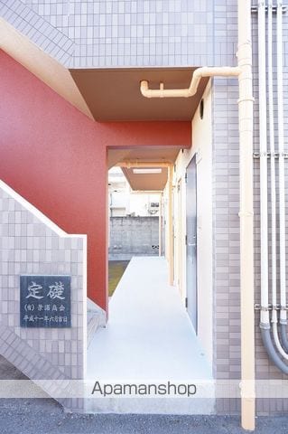 ピースフル鷹子 Iの玄関写真