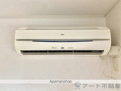 ボヌールプラスＡ[2DK/46.79m2]のその他設備