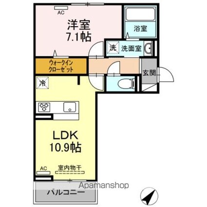 エレガンス仲原西[1LDK/44.17m2]の内装