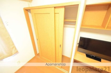 レオパレスフローリッシュⅡ[1K/28.02m2]の収納