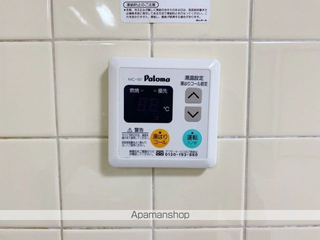 コーポみあきの内装写真