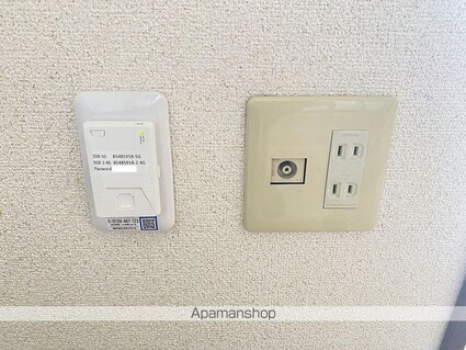 サンヒルズ尾道[1K/19.87m2]の内装6