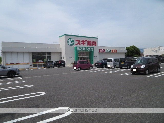 バロール道越の周辺写真