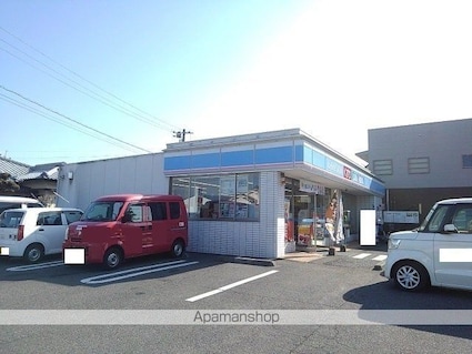 エトワール・ヌーヴェル[1LDK/41.26m2]の周辺4