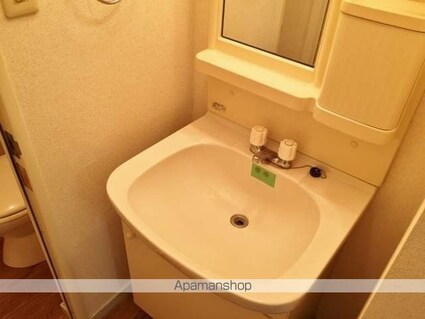 エクセレント南吉成　壱番館[2DK/39.7m2]の洗面所