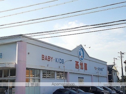 パークサイド[1LDK/42.63m2]の周辺3