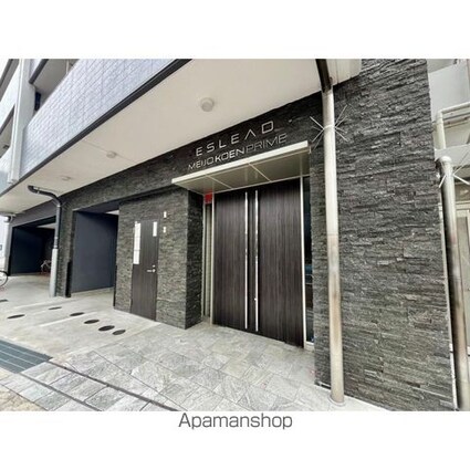 エスリード名城公園プライム[1K/25.36m2]のエントランス1