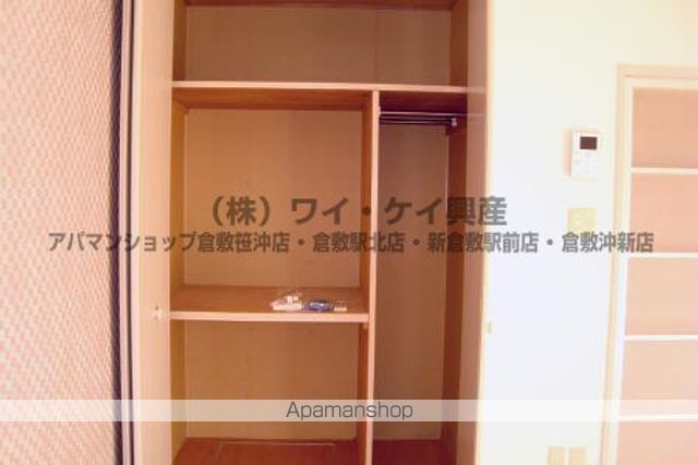ディア エスタ B棟の内装写真