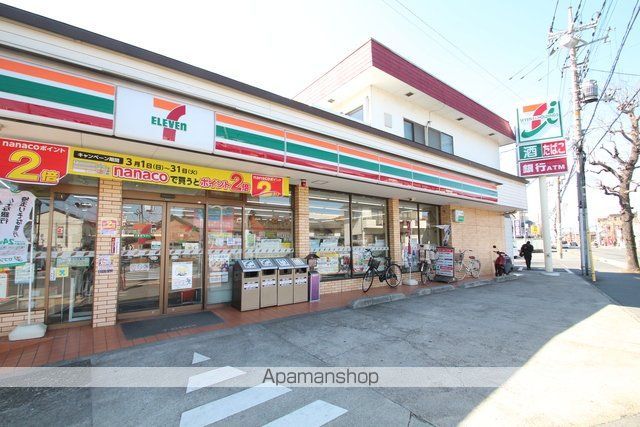 MAUNALOA川越の周辺写真