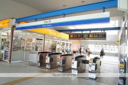 ステージグランデ新桜台[1K/25.65m2]の周辺8