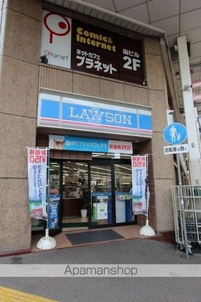 アルファレガロ古新町[1R/31.3m2]の周辺2